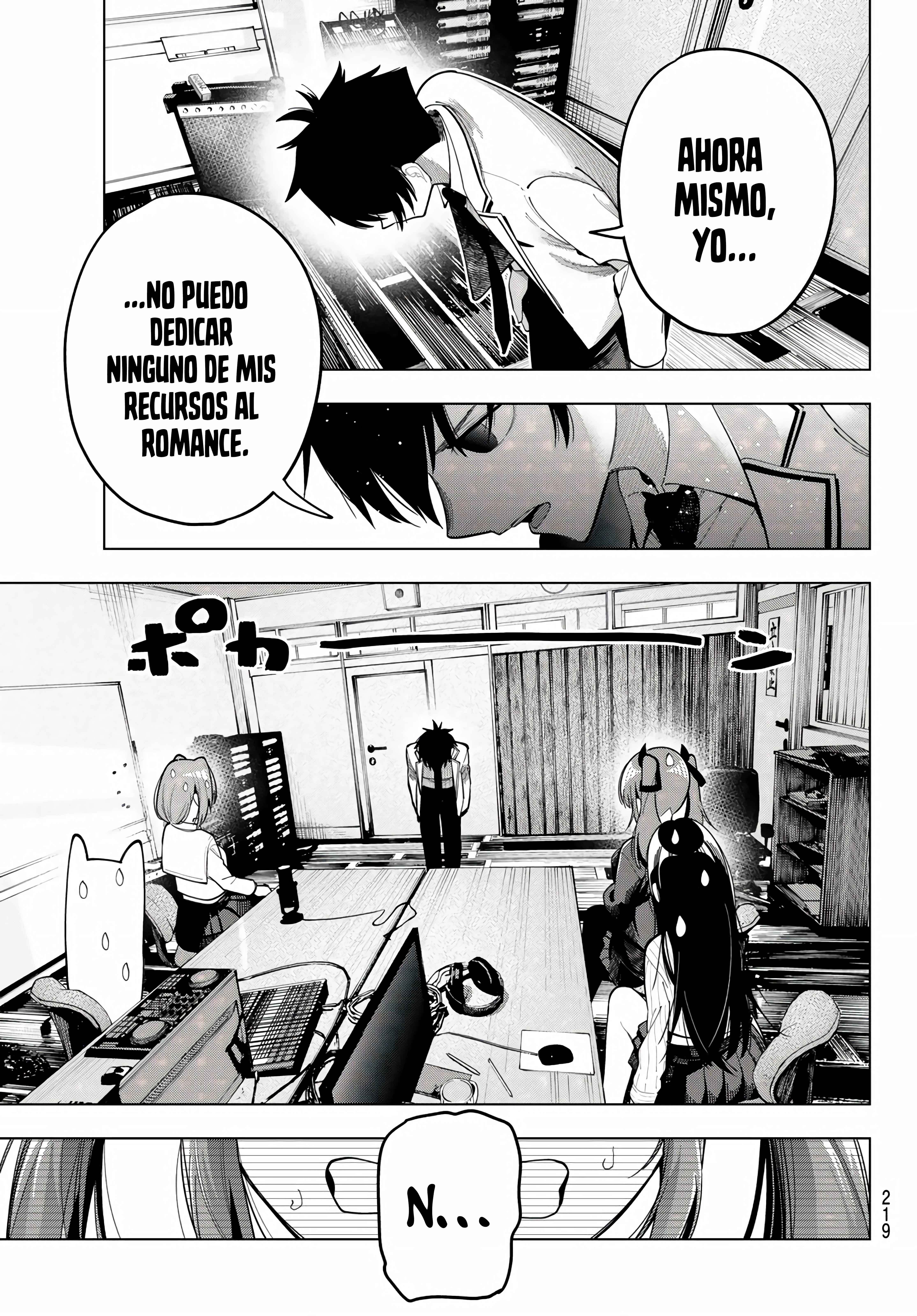 Read Mayonaka Heart Tune Manga Online