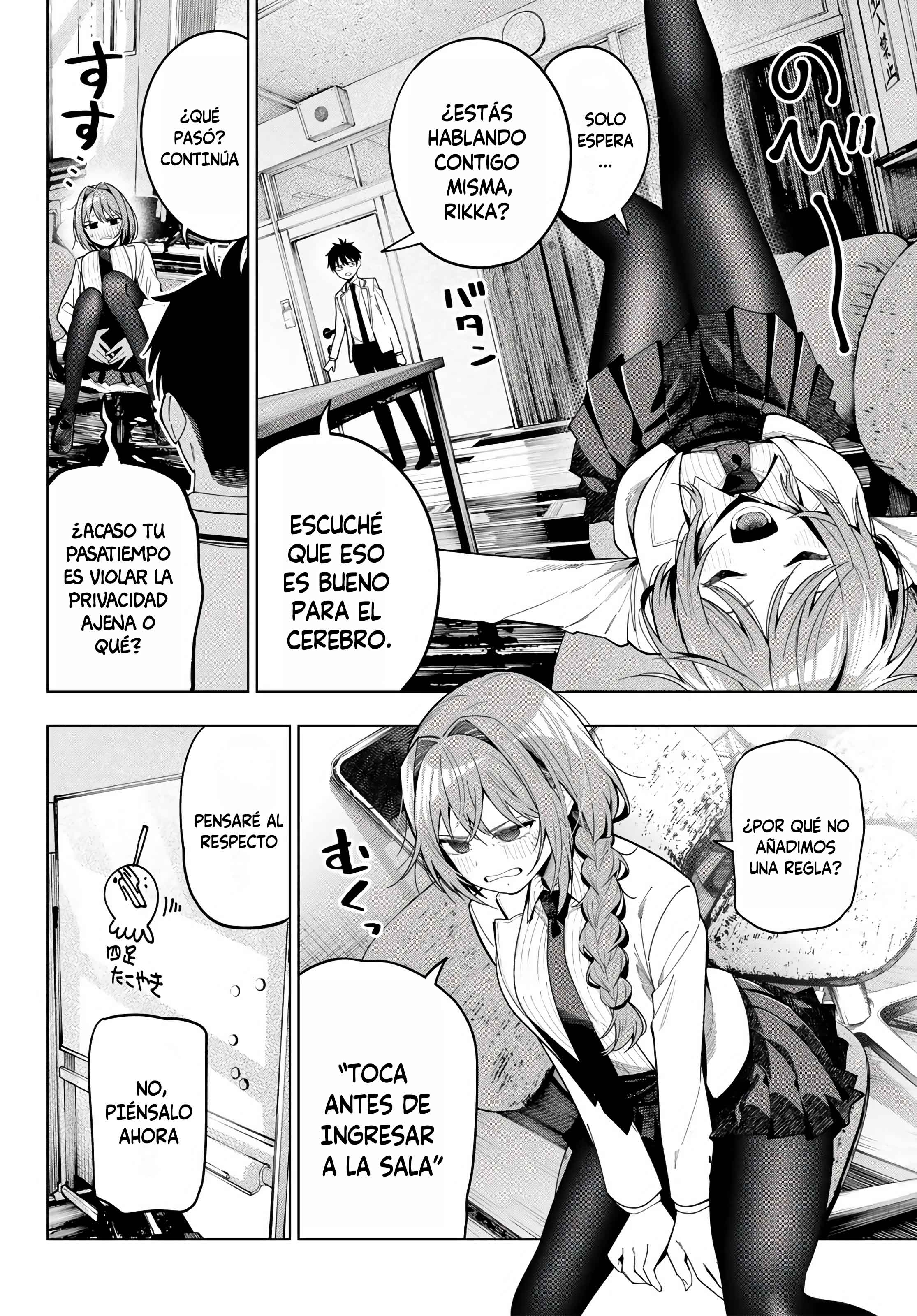 Read Mayonaka Heart Tune Manga Online