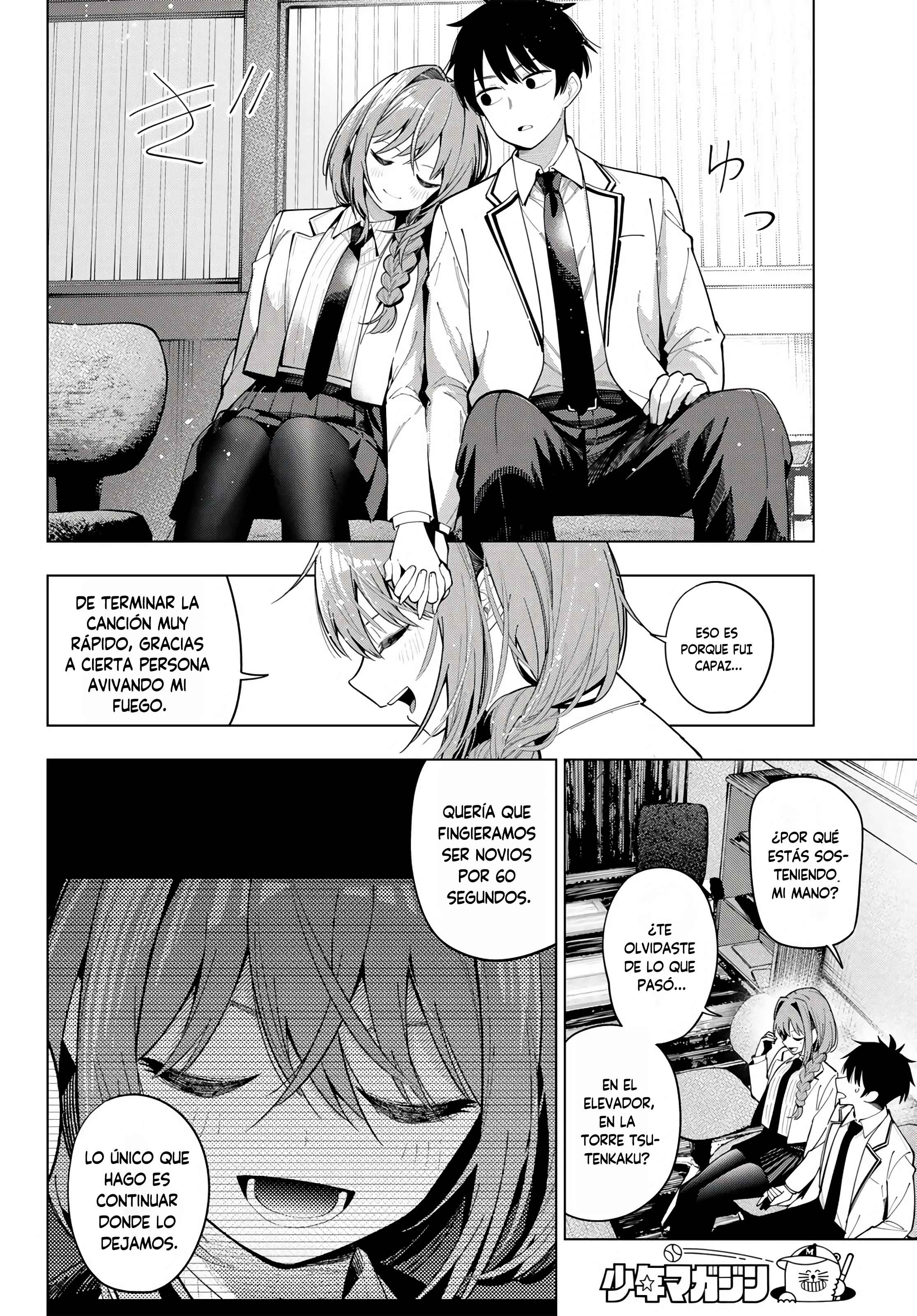 Read Mayonaka Heart Tune Manga Online