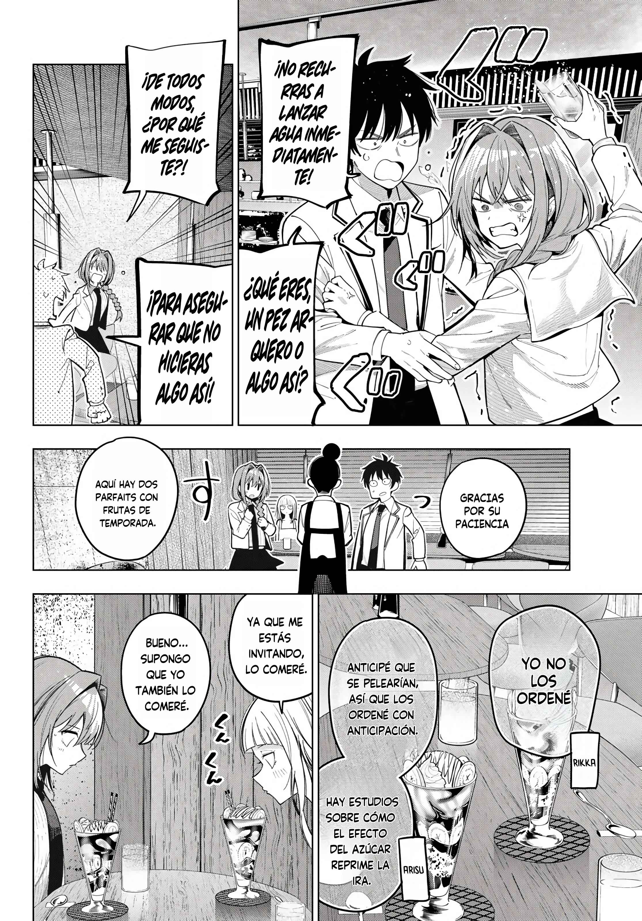 Read Mayonaka Heart Tune Manga Online