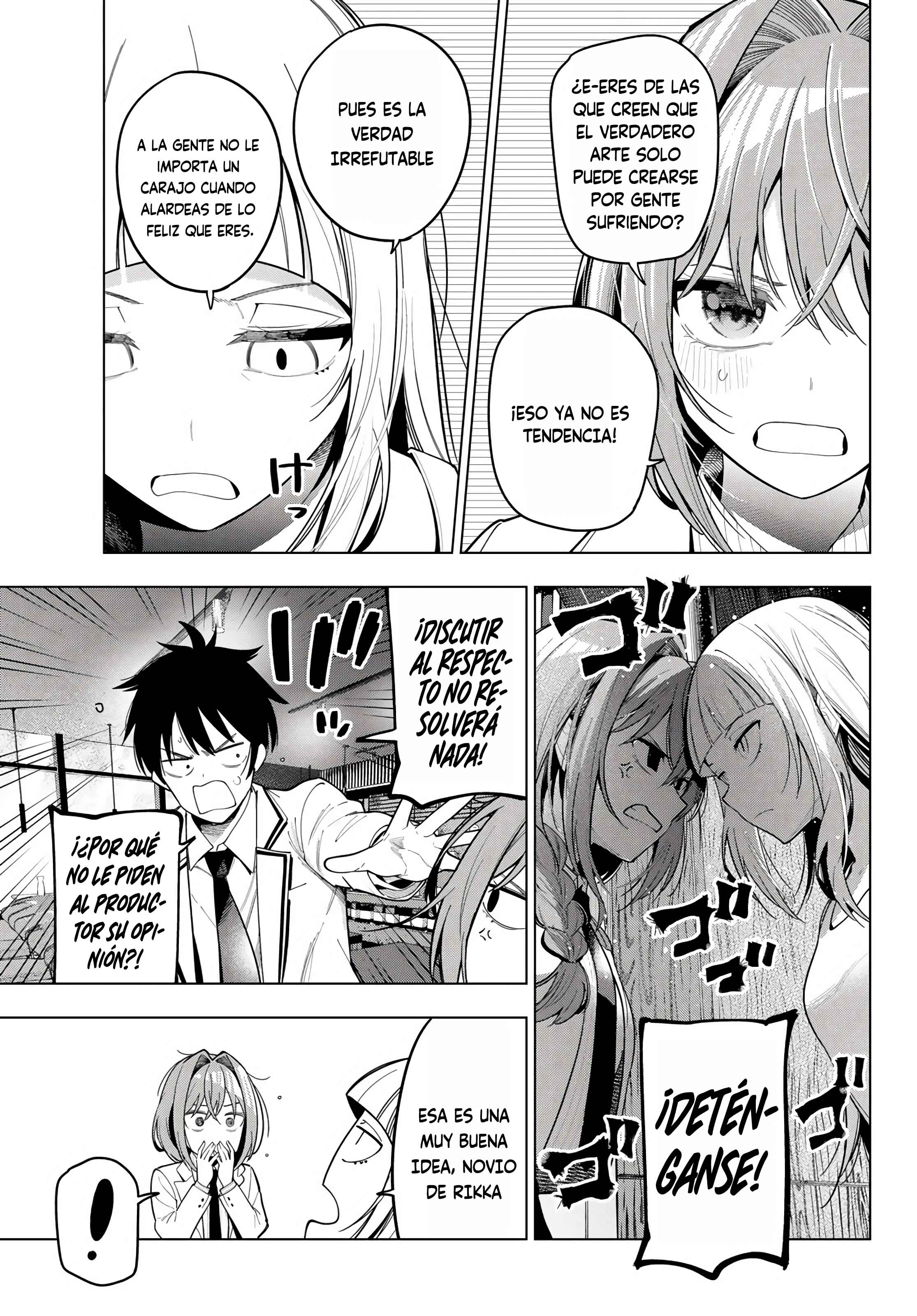 Read Mayonaka Heart Tune Manga Online