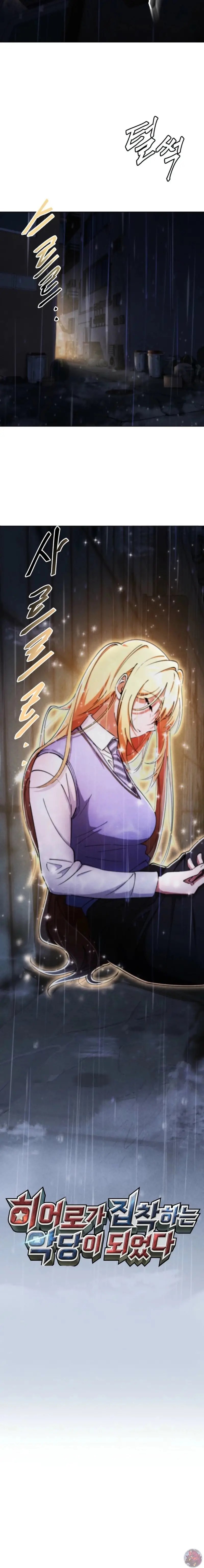 Read Me convertí en el villano con el que la heroína está obsesionada Manga Online