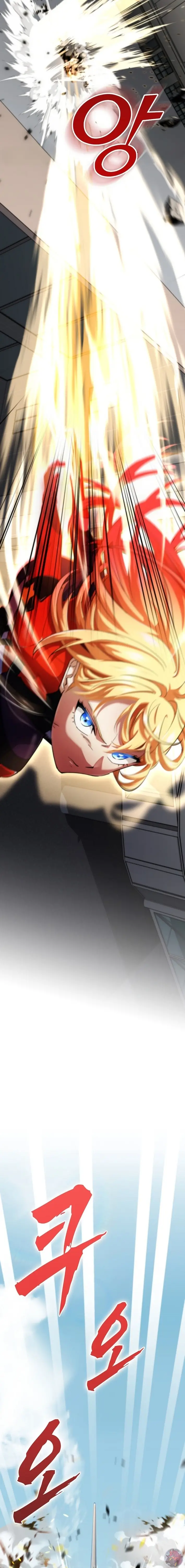 Read Me convertí en el villano con el que la heroína está obsesionada Manga Online