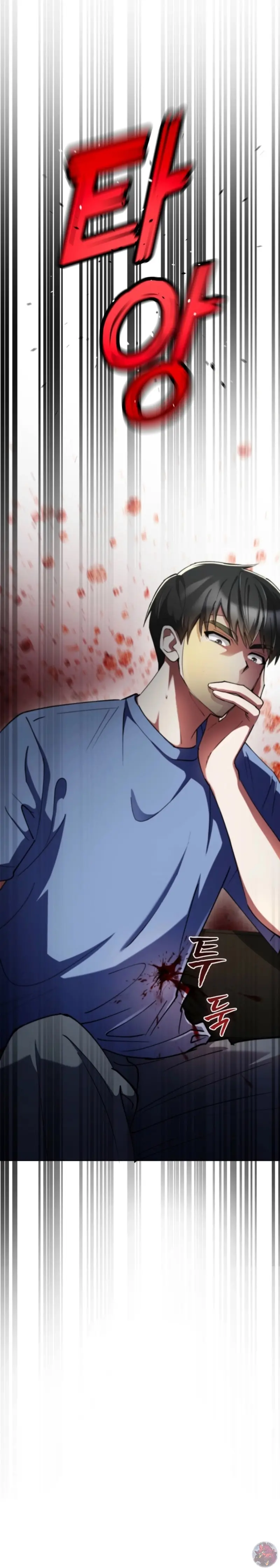 Read Me convertí en el villano con el que la heroína está obsesionada Manga Online