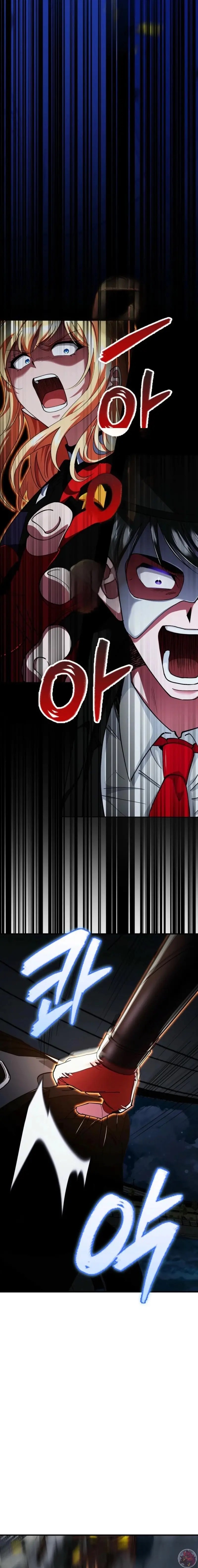 Read Me convertí en el villano con el que la heroína está obsesionada Manga Online