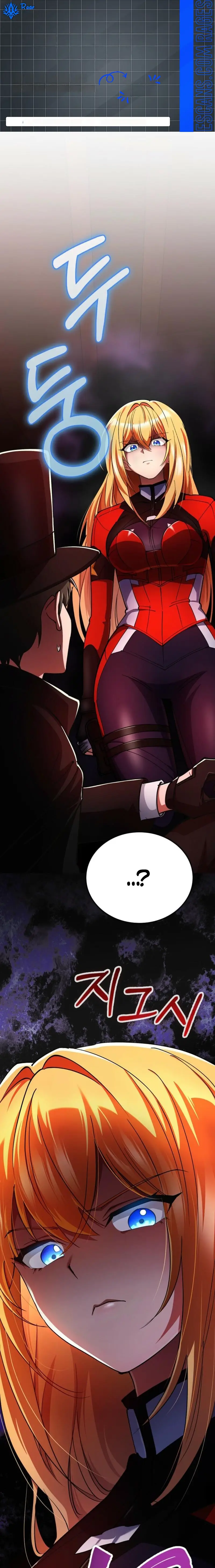 Read Me convertí en el villano con el que la heroína está obsesionada Manga Online