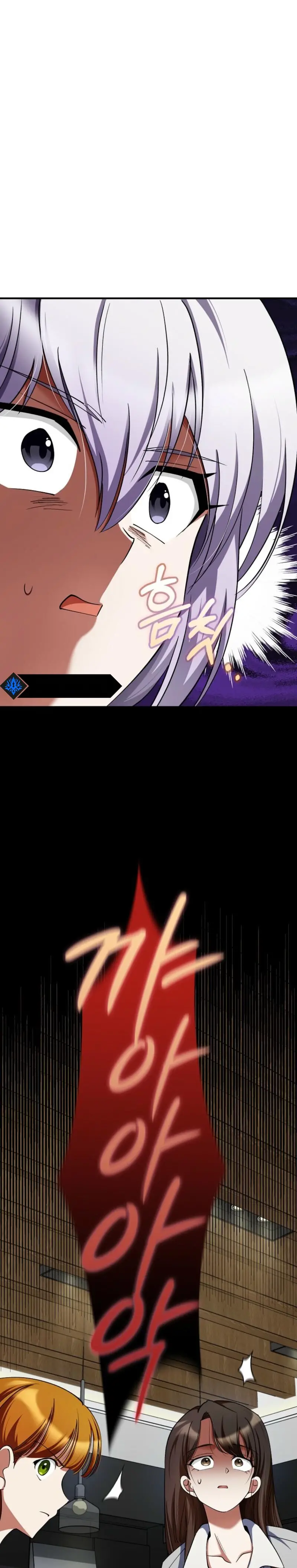 Read Me convertí en el villano con el que la heroína está obsesionada Manga Online