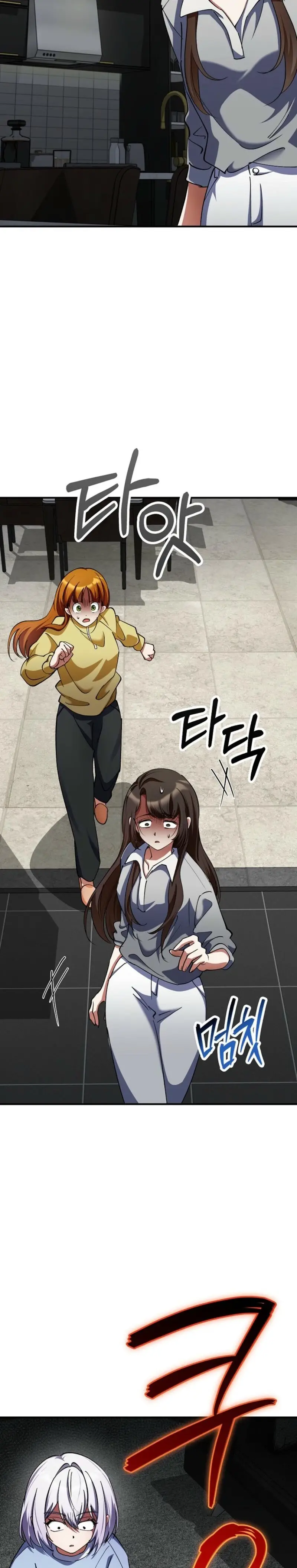 Read Me convertí en el villano con el que la heroína está obsesionada Manga Online