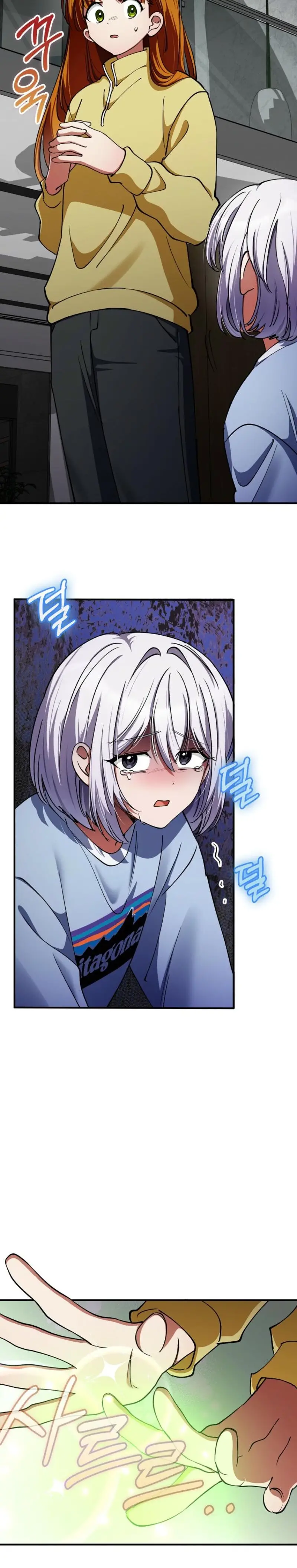 Read Me convertí en el villano con el que la heroína está obsesionada Manga Online