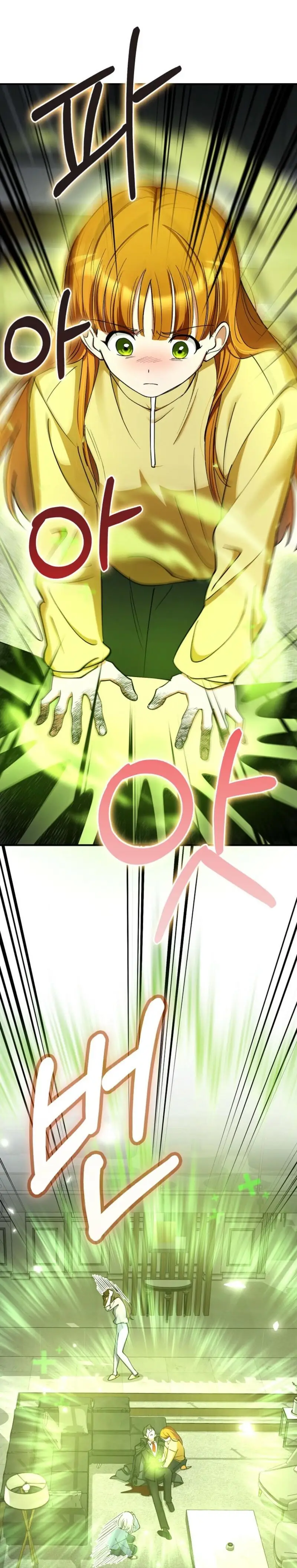 Read Me convertí en el villano con el que la heroína está obsesionada Manga Online