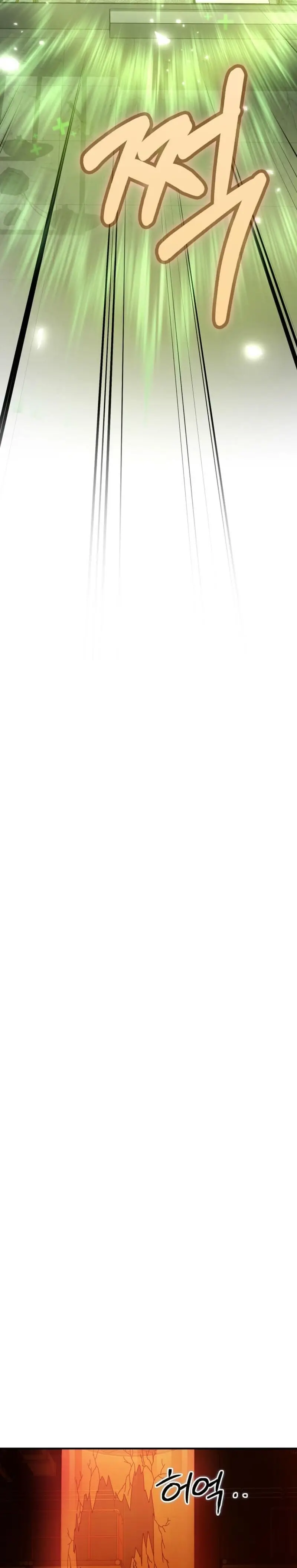 Read Me convertí en el villano con el que la heroína está obsesionada Manga Online