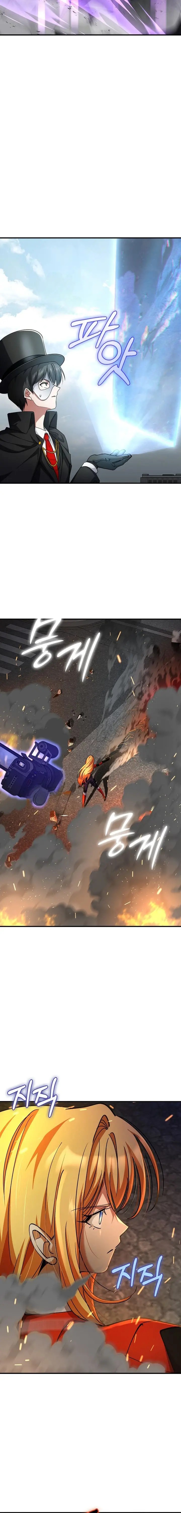 Read Me convertí en el villano con el que la heroína está obsesionada Manga Online