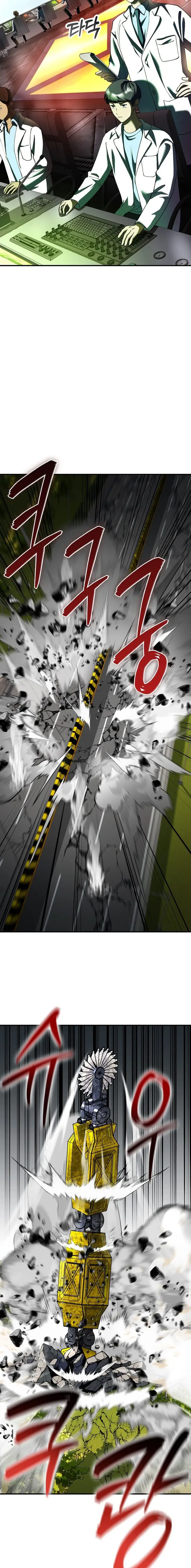 Read Me convertí en el villano con el que la heroína está obsesionada Manga Online