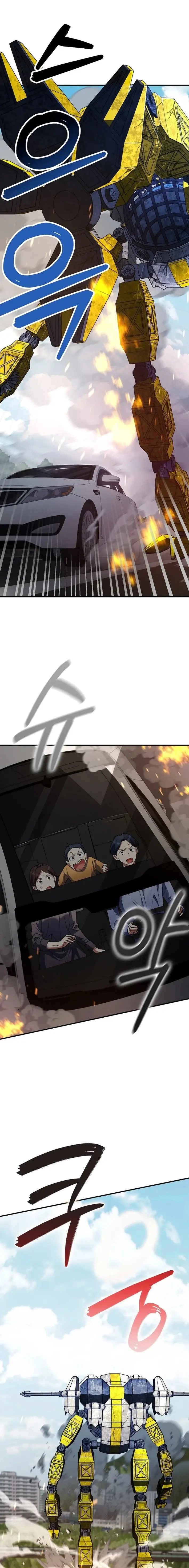 Read Me convertí en el villano con el que la heroína está obsesionada Manga Online