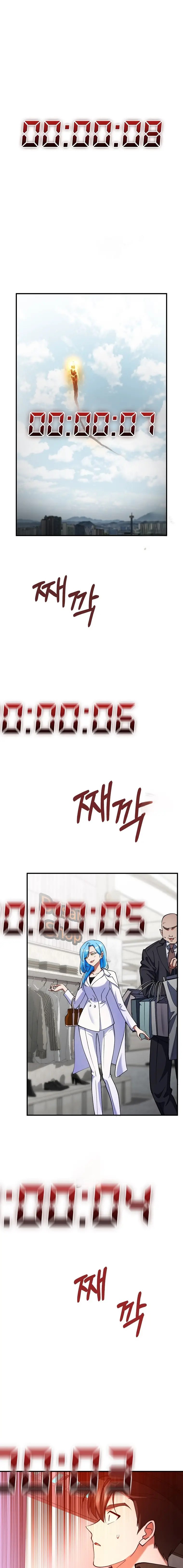 Read Me convertí en el villano con el que la heroína está obsesionada Manga Online