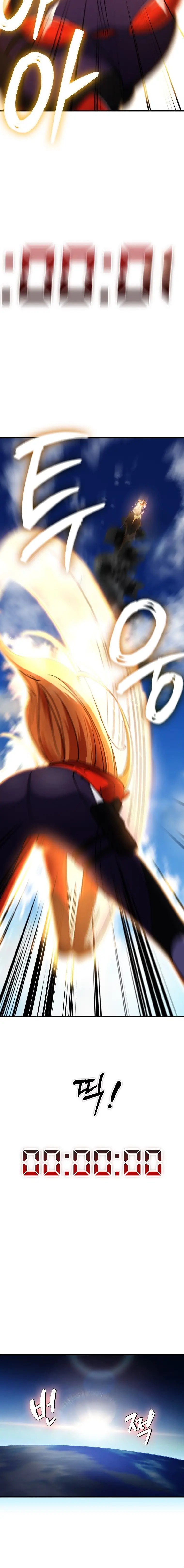 Read Me convertí en el villano con el que la heroína está obsesionada Manga Online