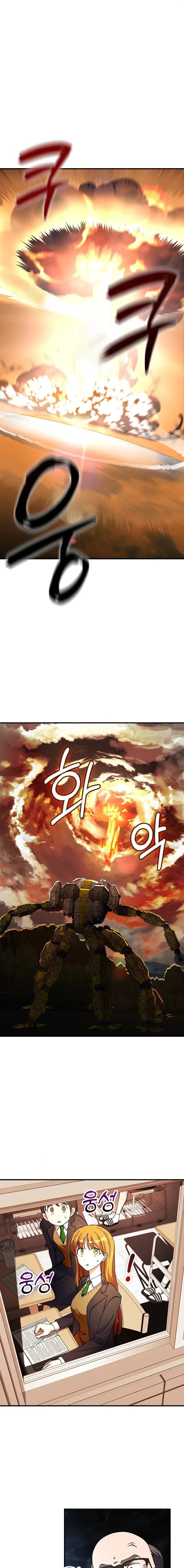 Read Me convertí en el villano con el que la heroína está obsesionada Manga Online