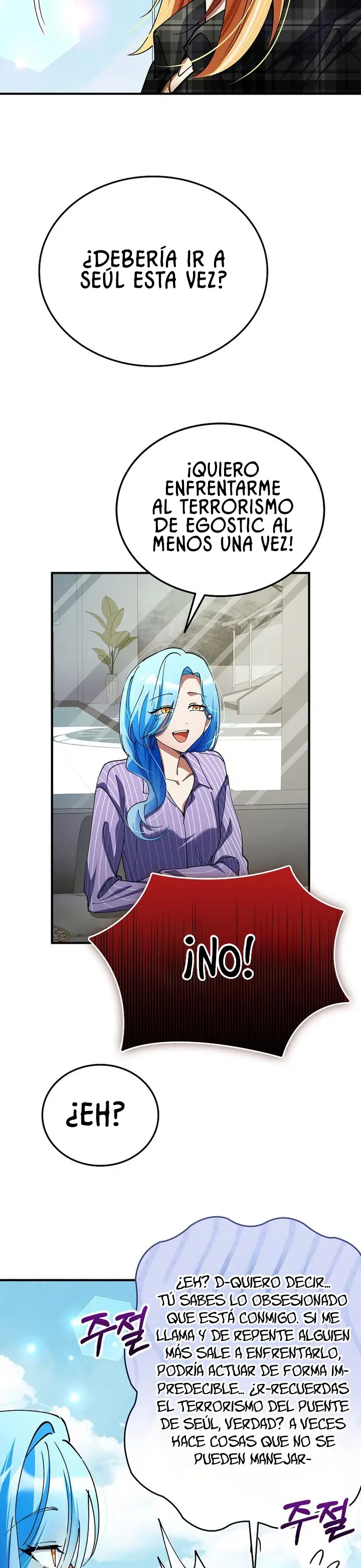 Read Me convertí en el villano con el que la heroína está obsesionada Manga Online