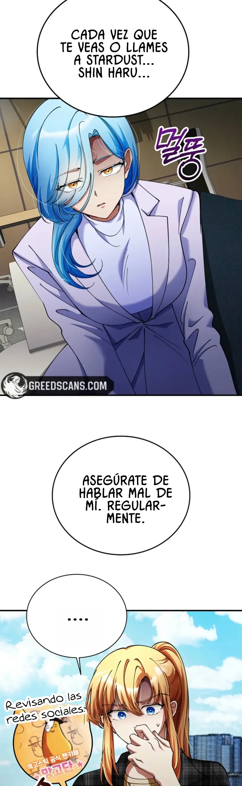 Read Me convertí en el villano con el que la heroína está obsesionada Manga Online