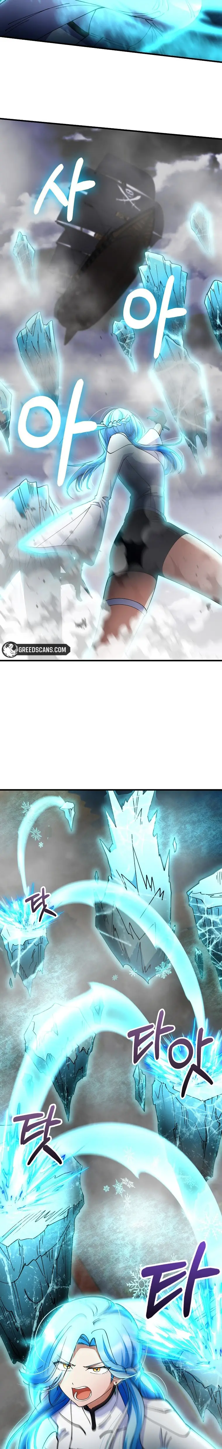 Read Me convertí en el villano con el que la heroína está obsesionada Manga Online