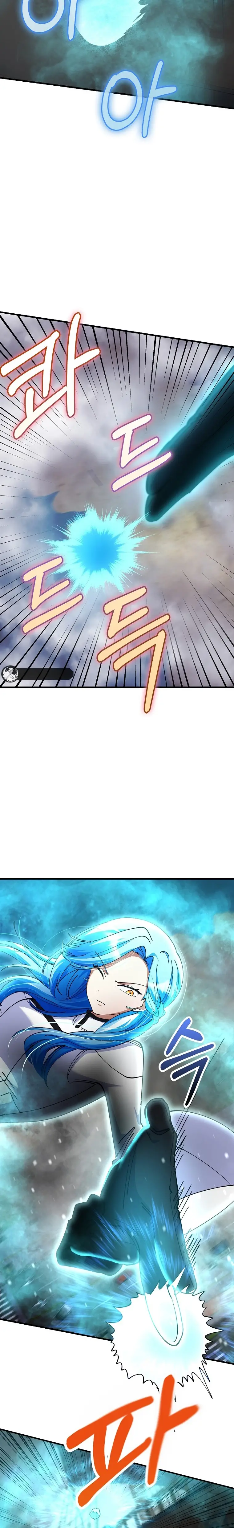 Read Me convertí en el villano con el que la heroína está obsesionada Manga Online