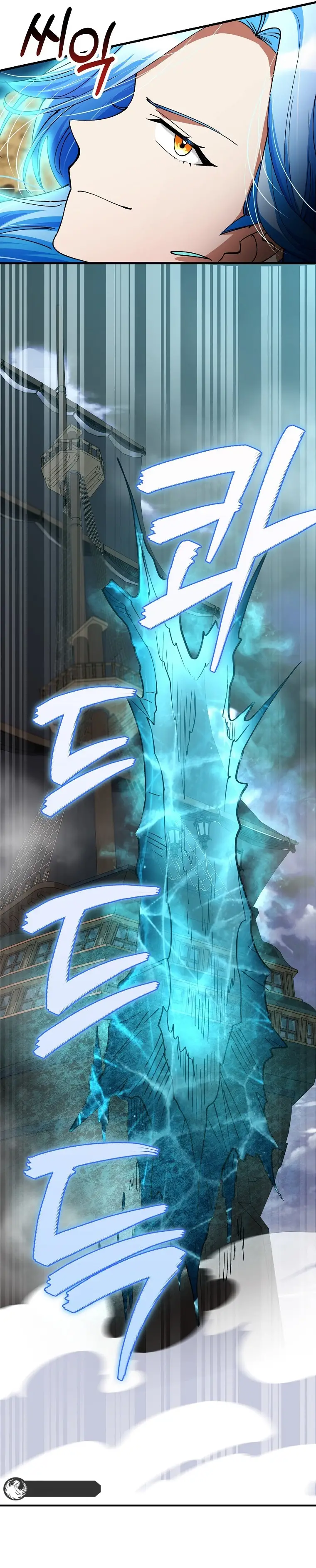 Read Me convertí en el villano con el que la heroína está obsesionada Manga Online