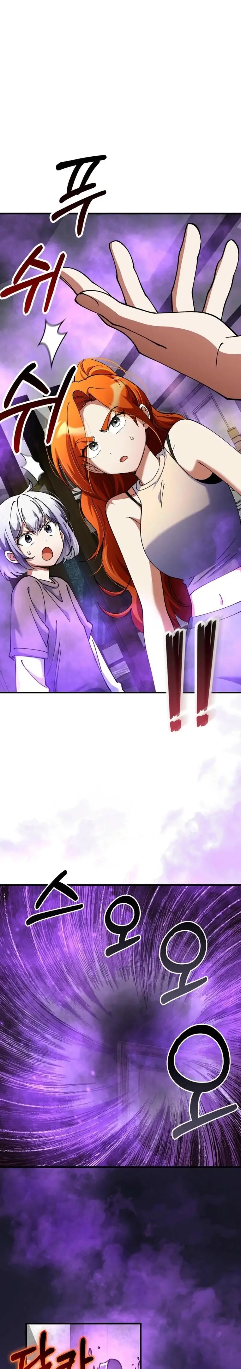 Read Me convertí en el villano con el que la heroína está obsesionada Manga Online