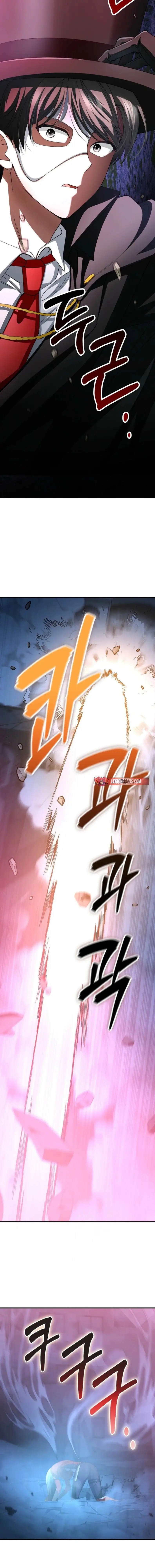 Read Me convertí en el villano con el que la heroína está obsesionada Manga Online