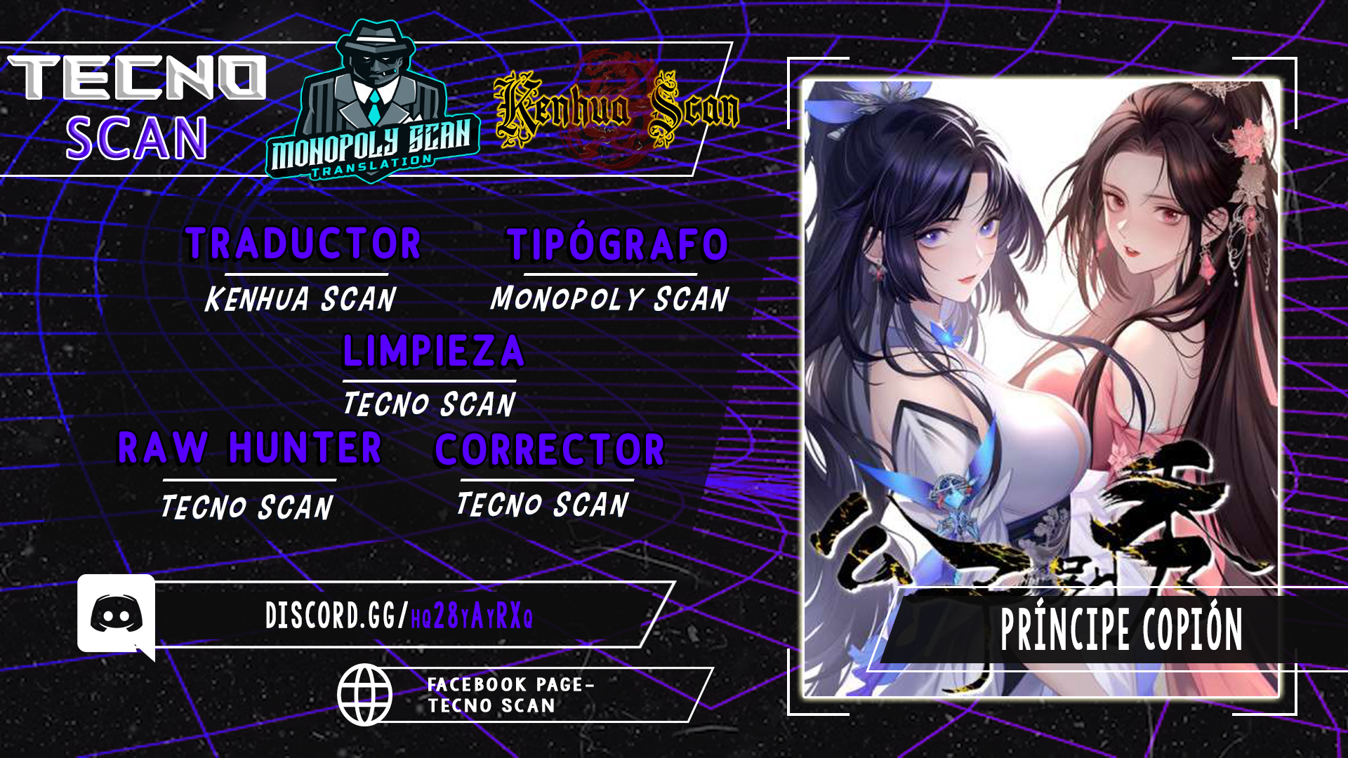 Read Príncipe copión Manga Online