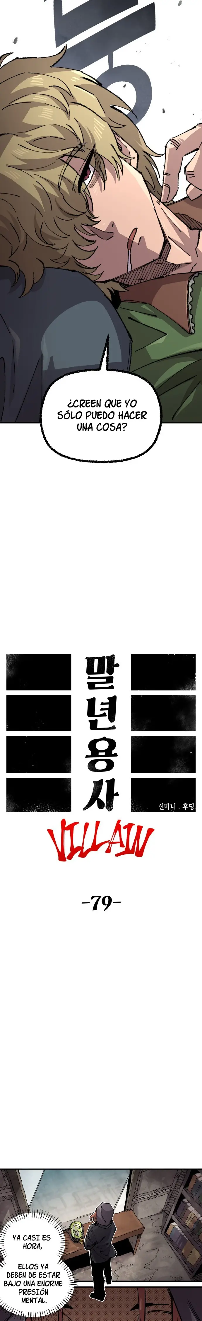 Read Reencarnación del soldado Manga Online