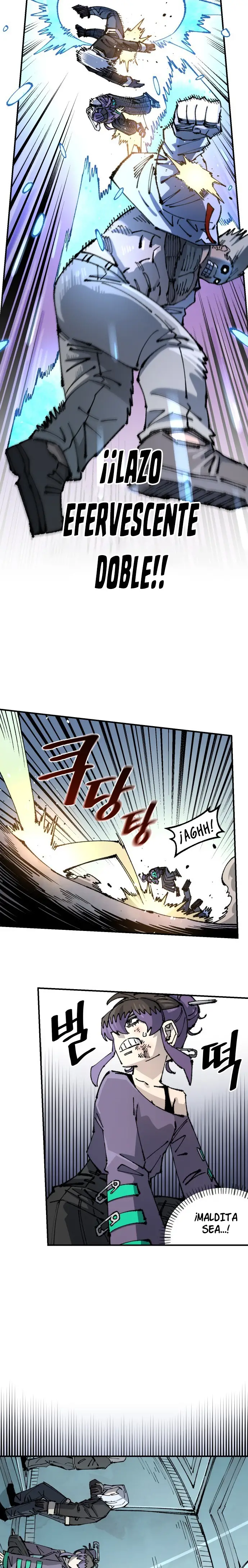 Read Reencarnación del soldado Manga Online