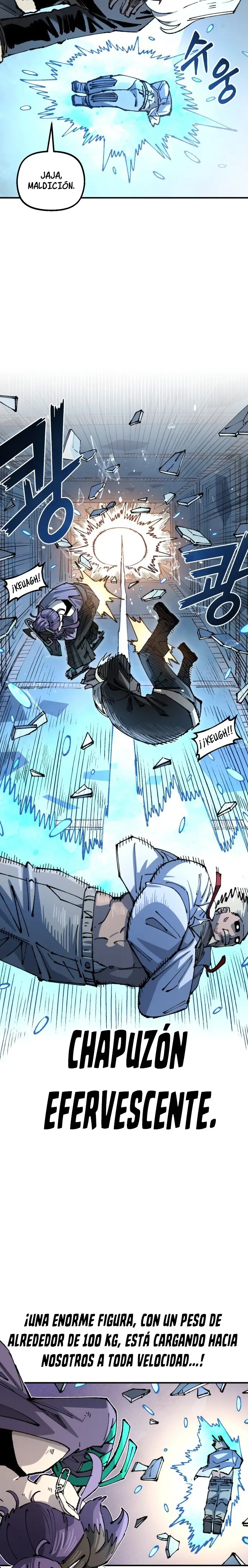 Read Reencarnación del soldado Manga Online