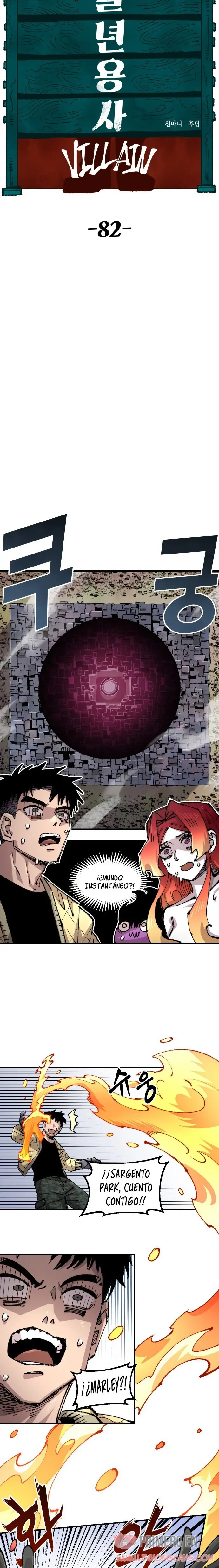 Read Reencarnación del soldado Manga Online