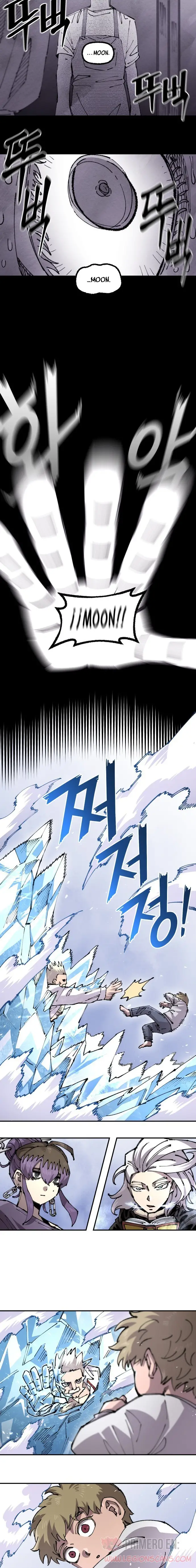 Read Reencarnación del soldado Manga Online