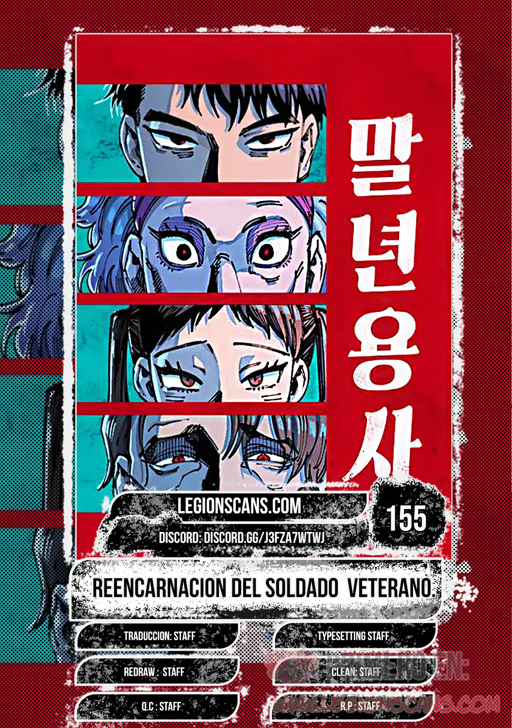 Read Reencarnación del soldado Manga Online