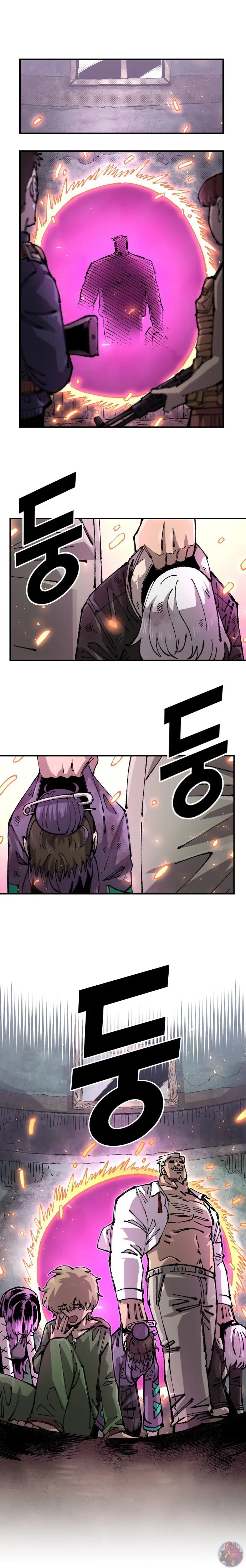 Read Reencarnación del soldado Manga Online