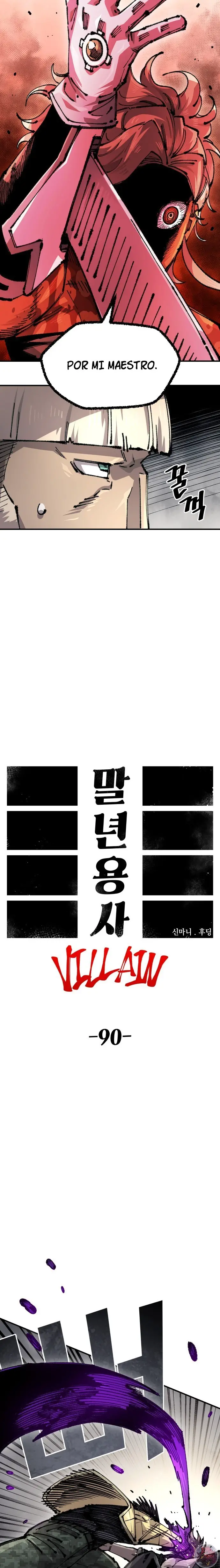 Read Reencarnación del soldado Manga Online