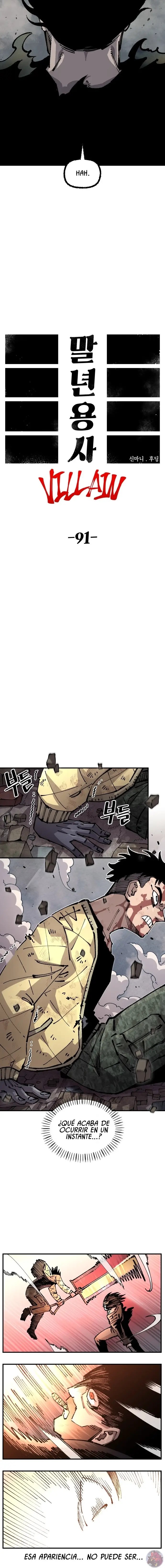 Read Reencarnación del soldado Manga Online