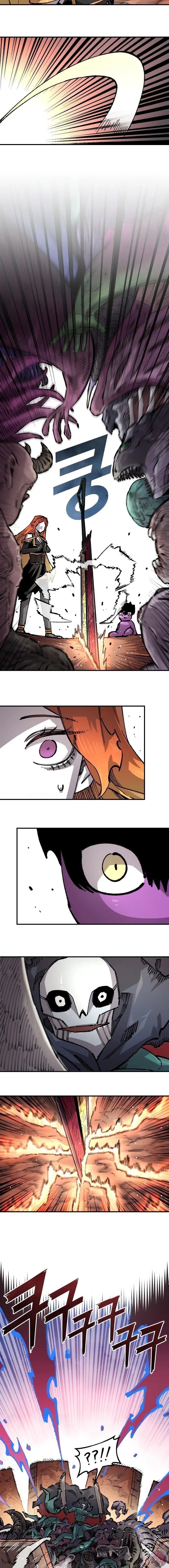 Read Reencarnación del soldado Manga Online