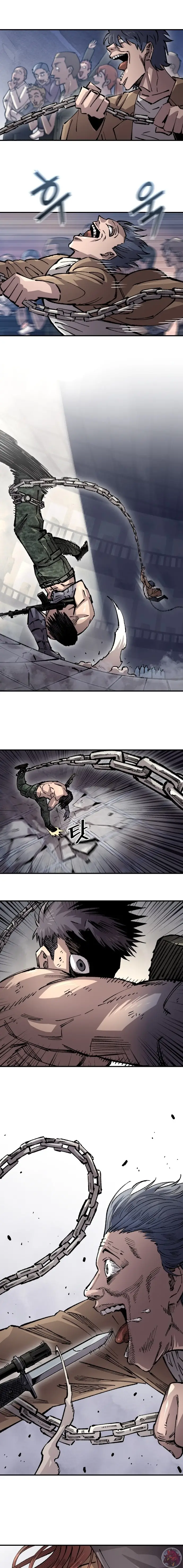 Read Reencarnación del soldado Manga Online