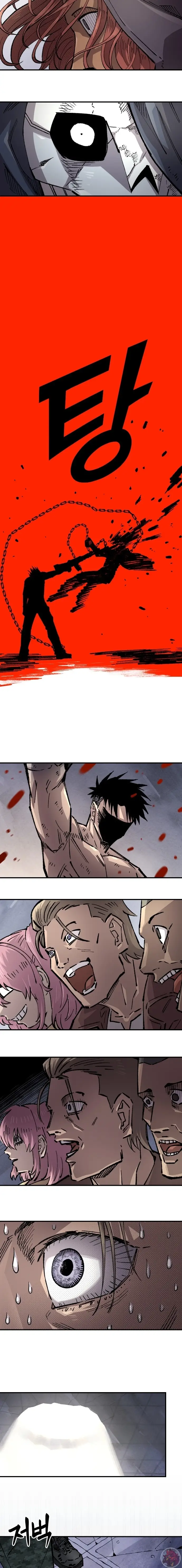 Read Reencarnación del soldado Manga Online