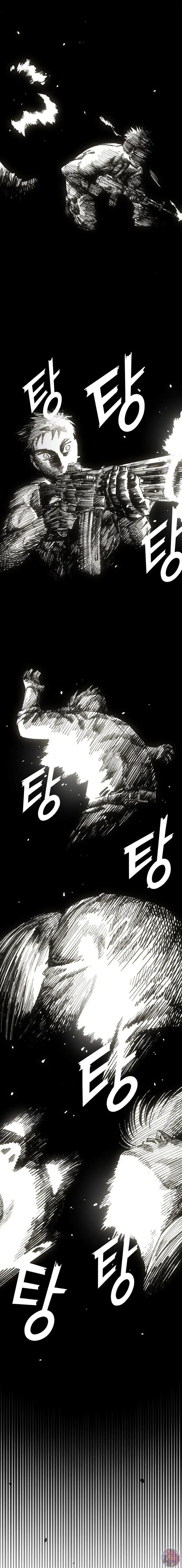 Read Reencarnación del soldado Manga Online