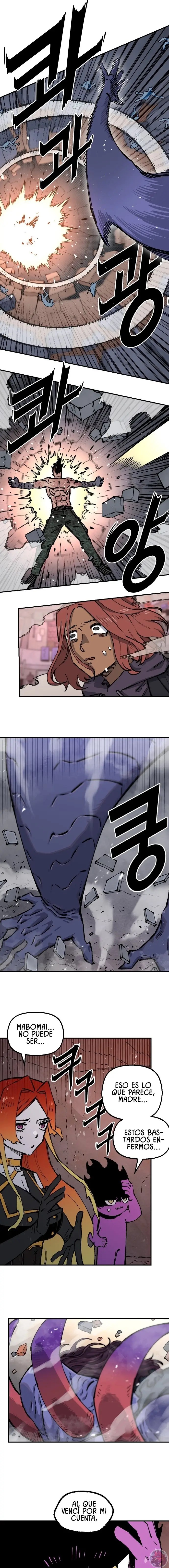 Read Reencarnación del soldado Manga Online