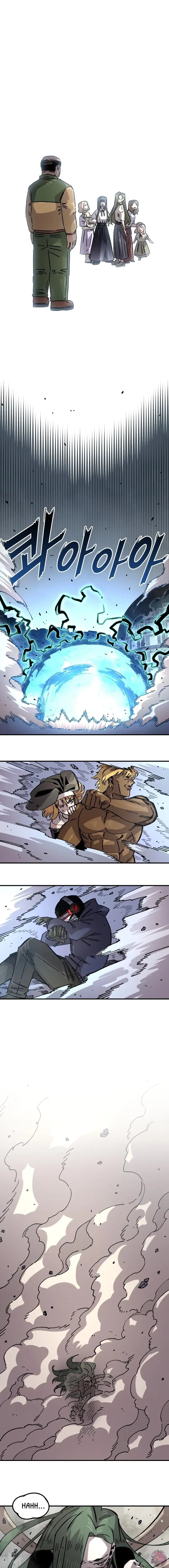 Read Reencarnación del soldado Manga Online