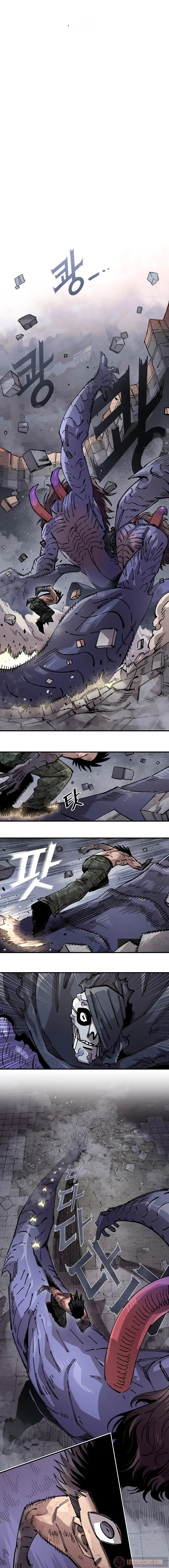 Read Reencarnación del soldado Manga Online