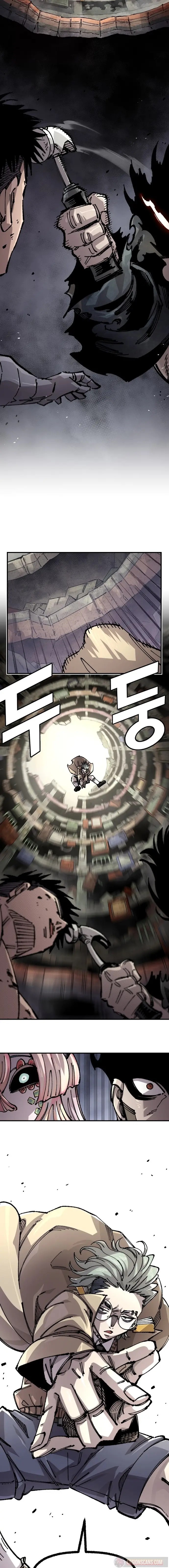 Read Reencarnación del soldado Manga Online