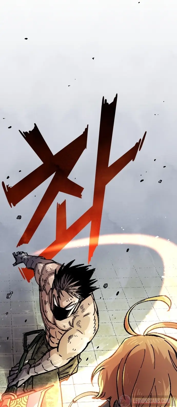 Read Reencarnación del soldado Manga Online