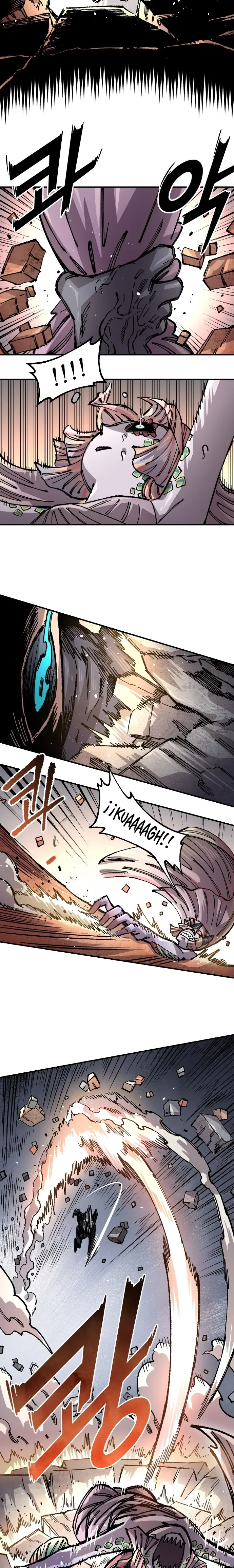 Read Reencarnación del soldado Manga Online