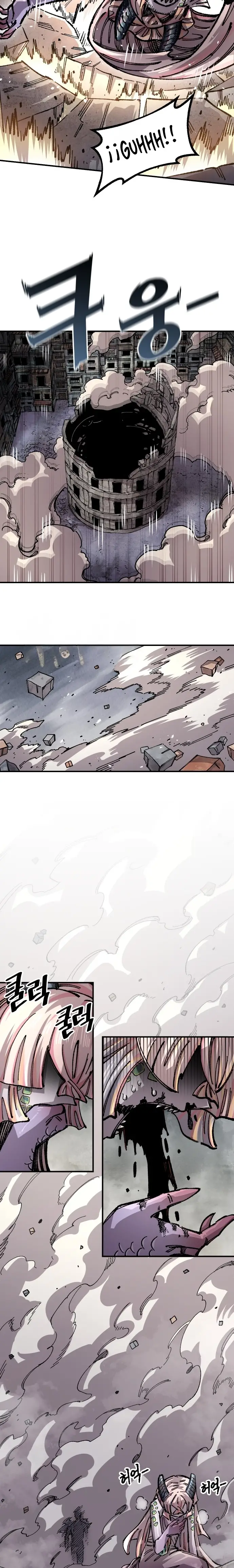 Read Reencarnación del soldado Manga Online