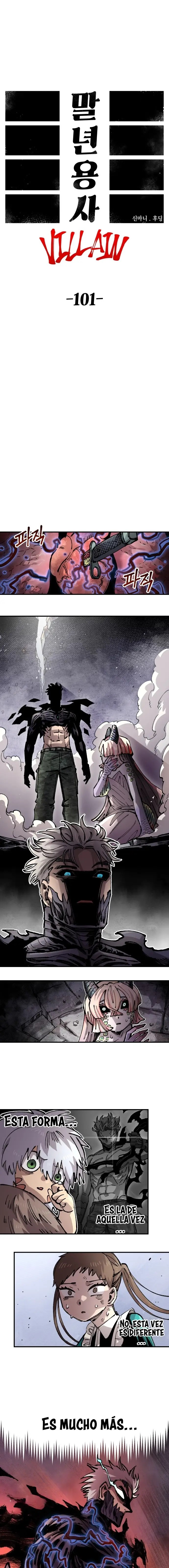 Read Reencarnación del soldado Manga Online